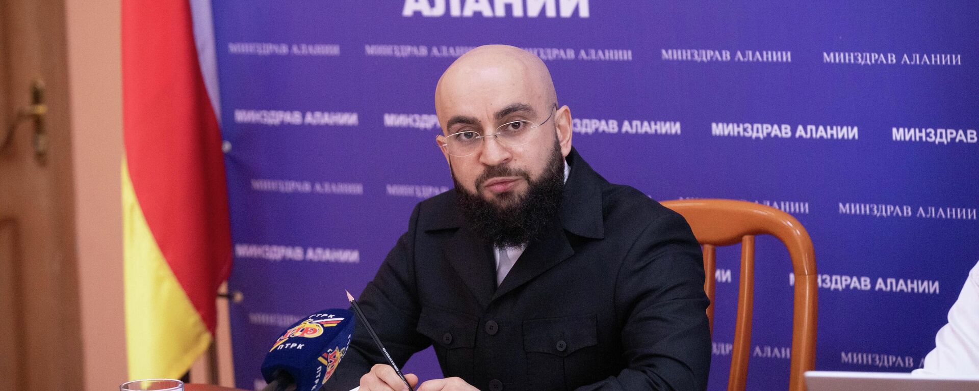 Пресс-конференция в Минздраве РЮО - Sputnik Южная Осетия, 1920, 24.01.2026