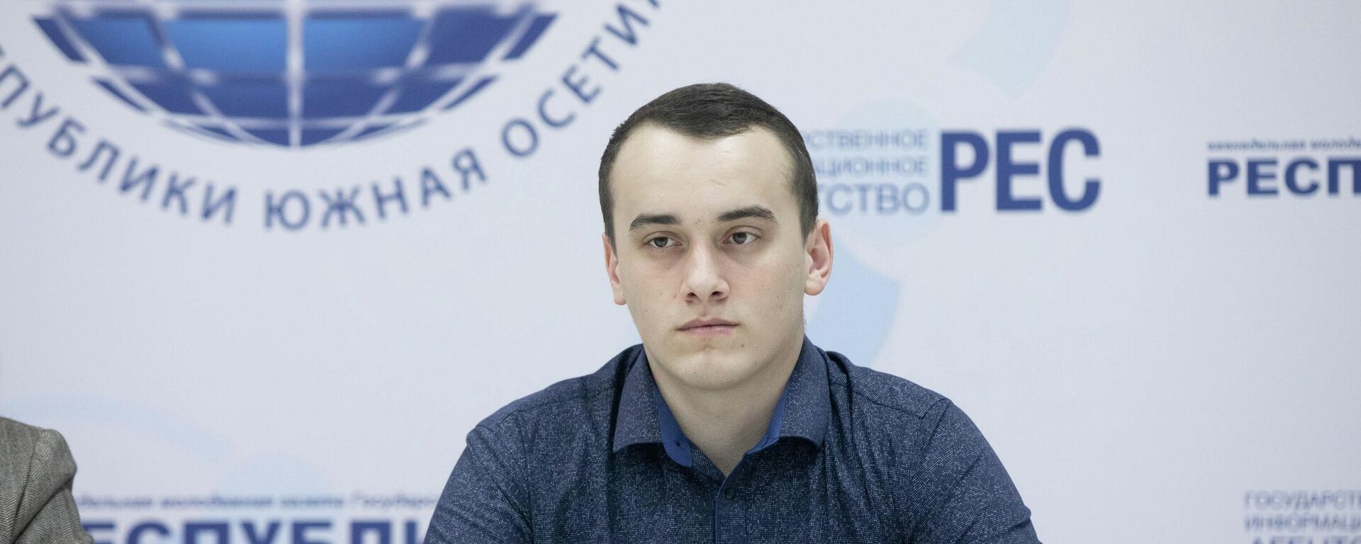 Студент ЮОГУ Роман Гобозов - Sputnik Южная Осетия, 1920, 23.01.2026