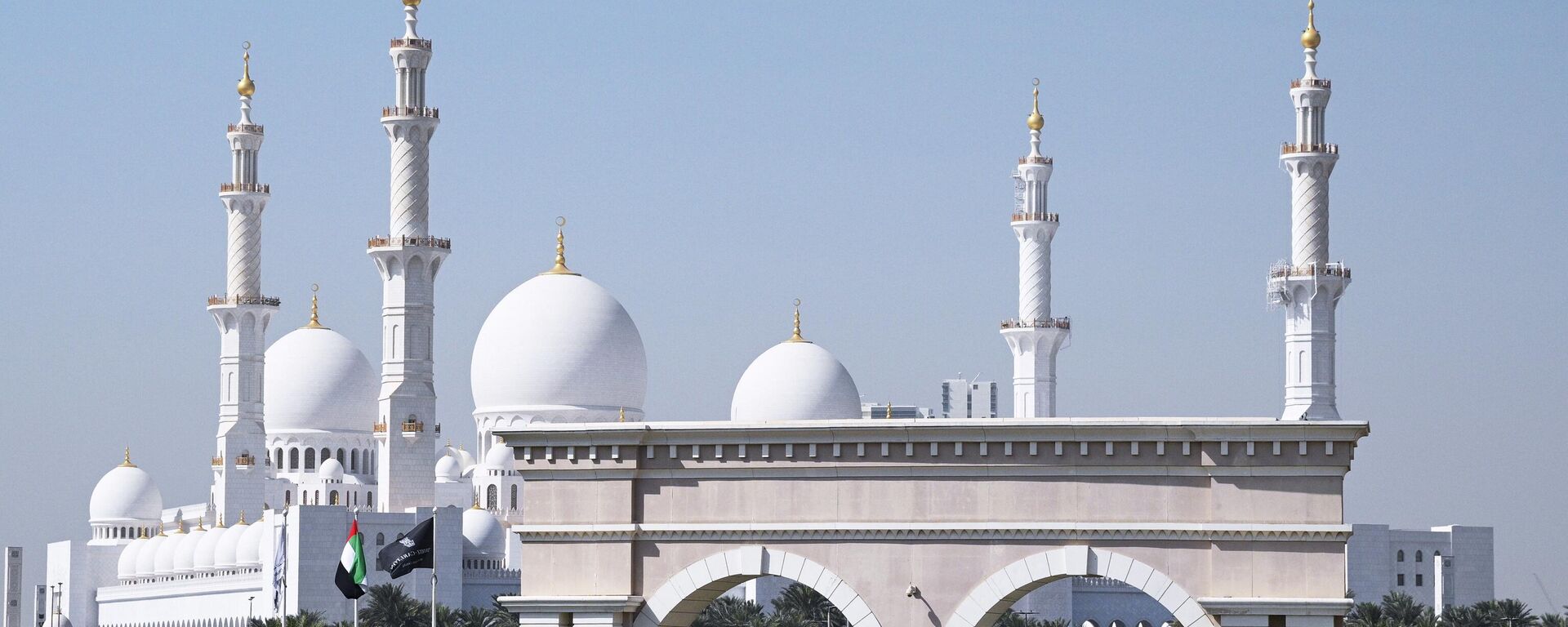 Трехсторонняя встреча делегаций России, США и Украины в Абу-Даби - Sputnik Южная Осетия, 1920, 26.01.2026