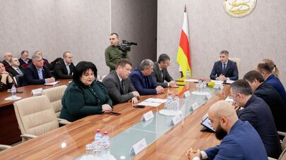 Заседание правительства РЮО