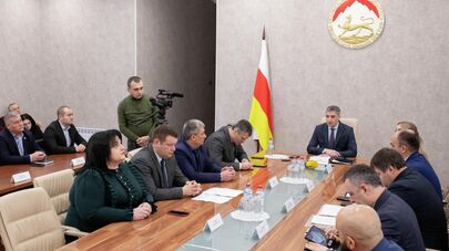 Заседание правительства РЮО