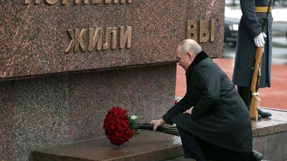 Президент Владимир Путин принял участие в мероприятиях в честь годовщины освобождения Ленинграда от фашистской блокады