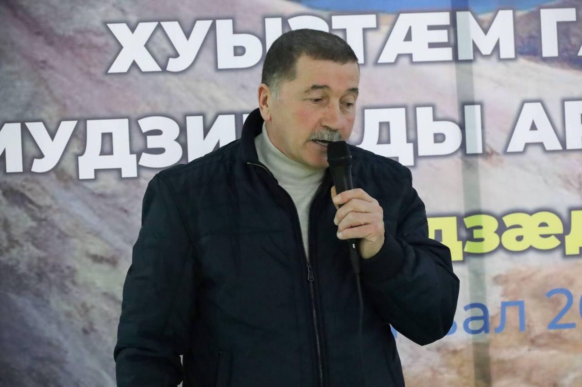 Межфамильные спортивные игры Иудзинады арвайдæн - Sputnik Южная Осетия, 1920, 27.01.2026