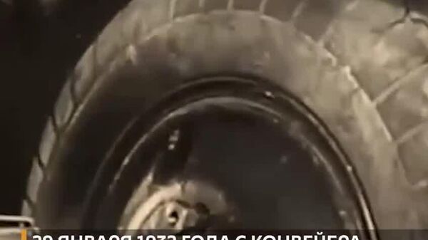 29 января 1932 года с конвейера Нижегородского автозавода сошел первый грузовик НАЗ-АА - Sputnik Южная Осетия