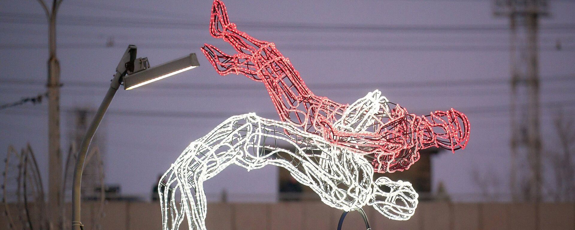  Кубок Ивана Ярыгина - Sputnik Южная Осетия, 1920, 01.02.2026