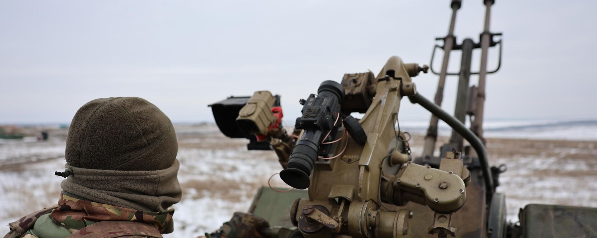 Зенитная установка. Архивное фото - Sputnik Южная Осетия, 1920, 06.02.2026