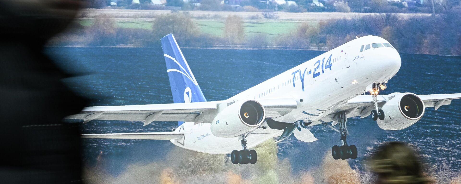 Национальный авиационный инфраструктурный салон в Москве - Sputnik Южная Осетия, 1920, 06.02.2026