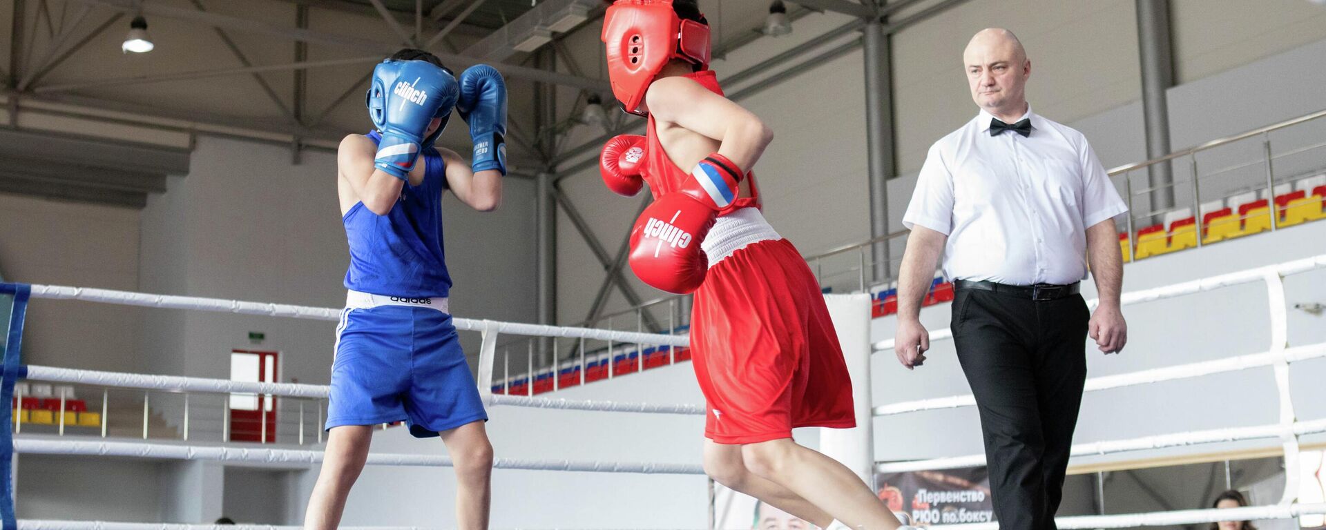 Первенство РЮО по боксу - Sputnik Южная Осетия, 1920, 07.02.2026