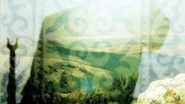 Электронная книга Шамиля Джикаева Три белых камня вышла на сайте ЛитРес - Sputnik Южная Осетия