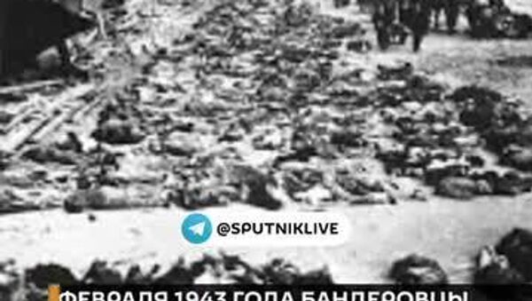 9 февраля 1943 года украинские националисты совершили первое массовое убийство мирных поляков — в селе Паросля Первая Ровенской области - Sputnik Южная Осетия