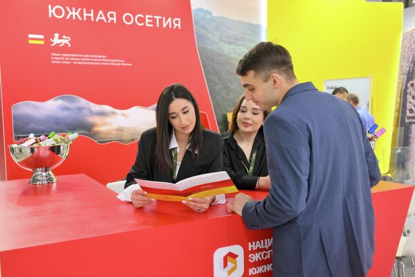 Национальный стенд Южной Осетии на выставке Продэкспо 2026  - Sputnik Южная Осетия