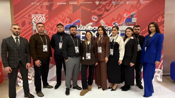 Участники просветительского марафона Россия – семья семей из Южной Осетии - Sputnik Южная Осетия