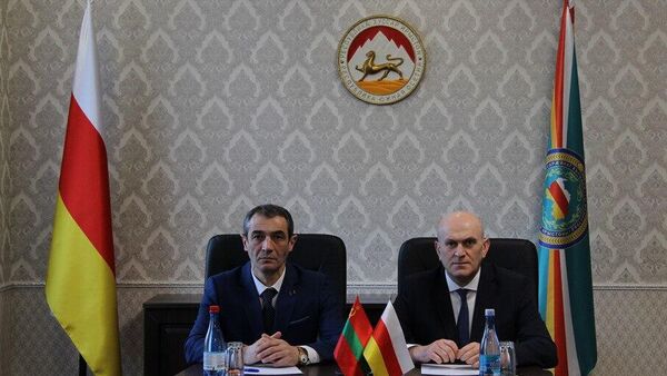 Заседание отчетной коллегии МИД ПМР - Sputnik Южная Осетия