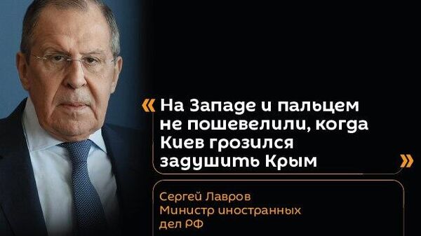 Сейчас на Западе рыдают по поводу того, что украинская энергетика страдает - Sputnik Южная Осетия