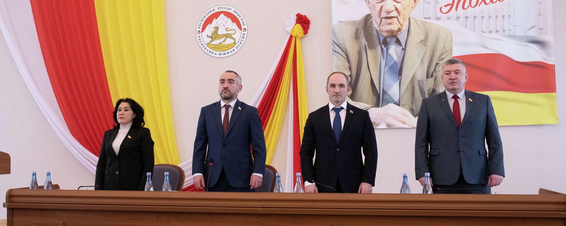 Сессия парламента Южной Осетии  - Sputnik Южная Осетия, 1920, 11.02.2026