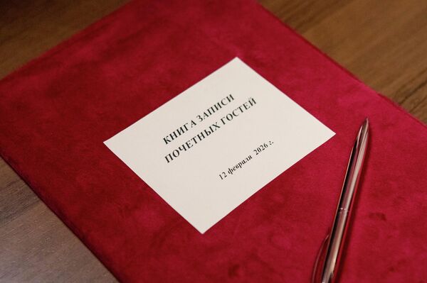 Открытие музея в СОШ №3 - Sputnik Южная Осетия