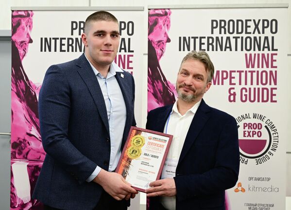 Национальный стенд Южной Осетии на выставке "Продэкспо-2026" - Sputnik Южная Осетия