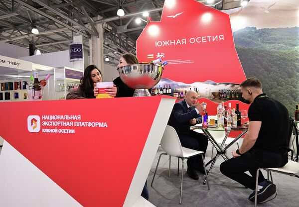Национальный стенд Южной Осетии на выставке "Продэкспо-2026" - Sputnik Южная Осетия