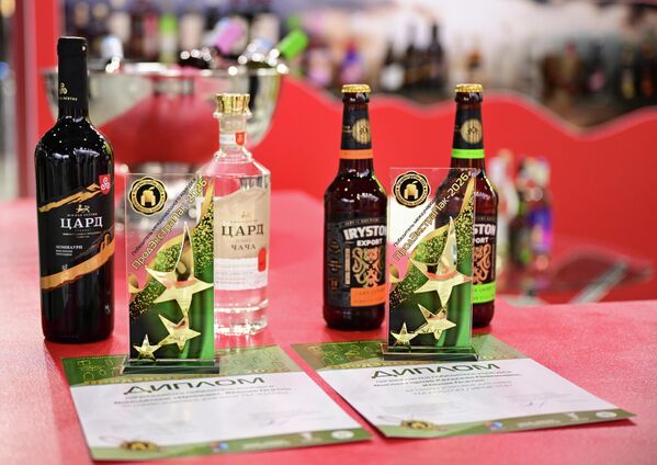 Национальный стенд Южной Осетии на выставке "Продэкспо-2026" - Sputnik Южная Осетия