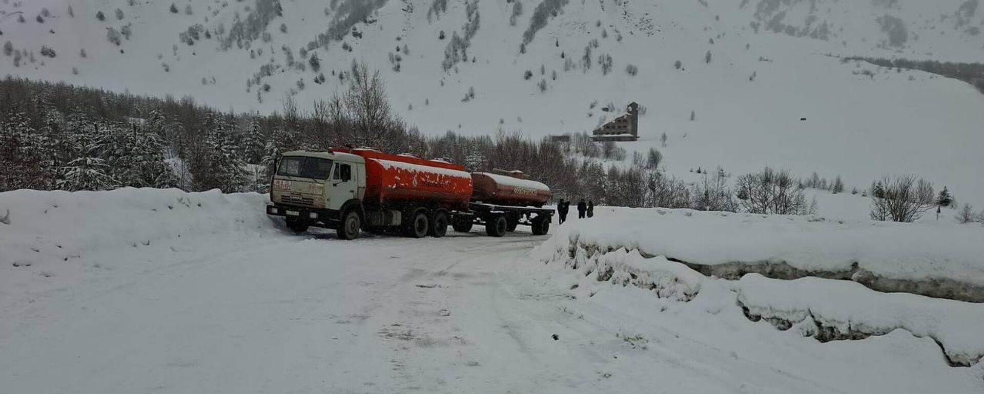 Транскам  - Sputnik Южная Осетия, 1920, 13.02.2026