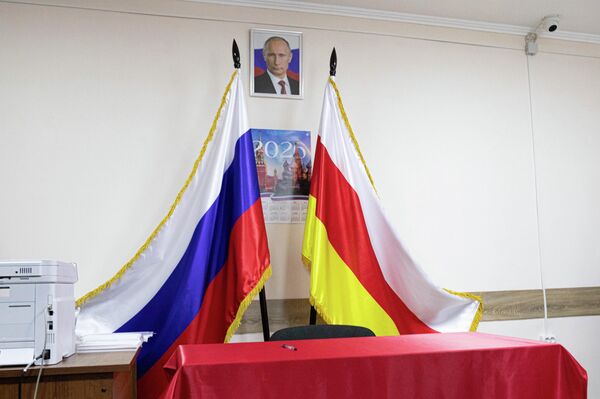 Открытие пункта выдачи внутрироссийских паспортов - Sputnik Южная Осетия