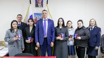 Открытие пункта выдачи внутрироссийских паспортов