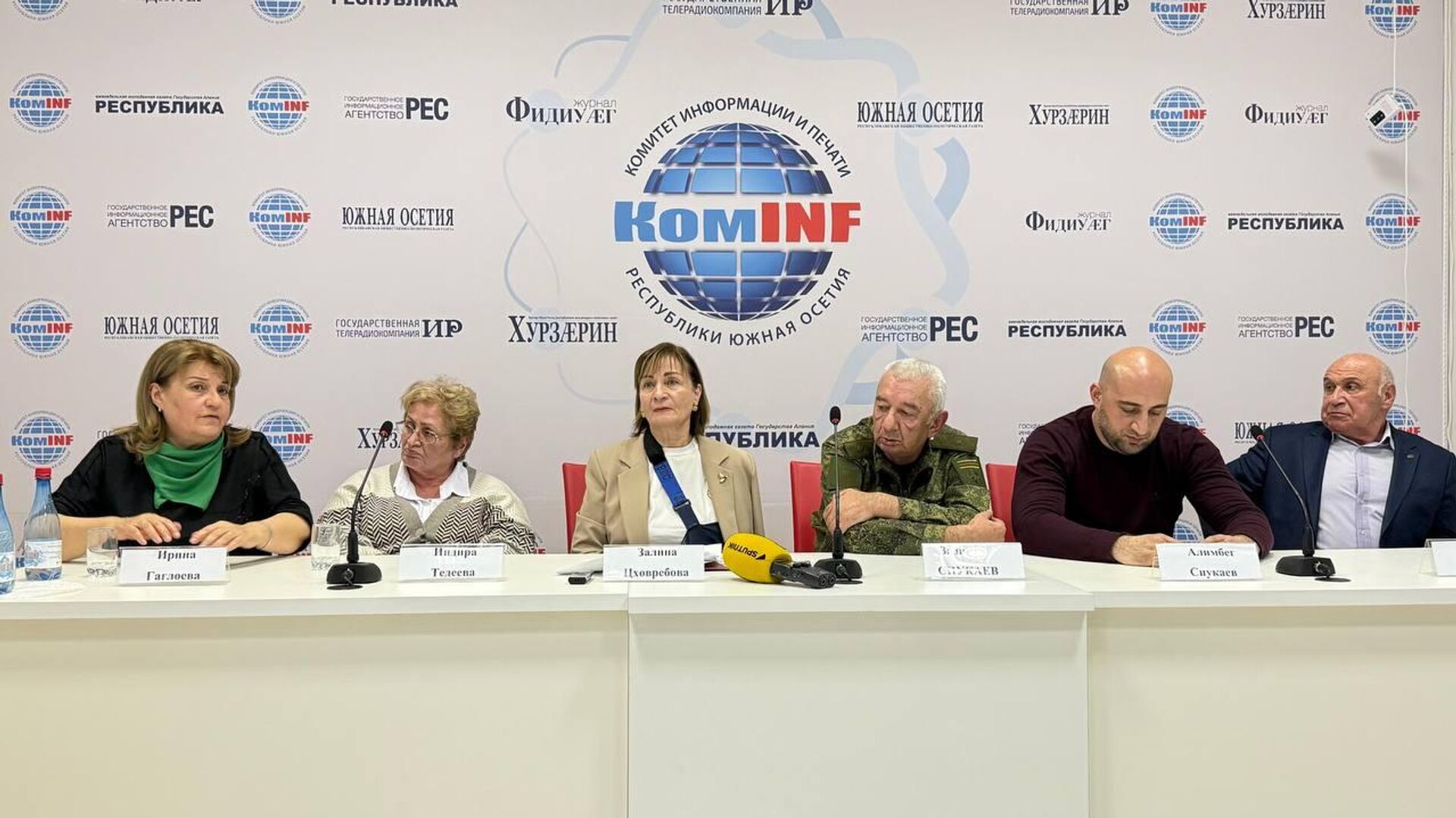 Круглый стол ко Дню защитника Отечества в Цхинвале - Sputnik Южная Осетия, 1920, 18.02.2026