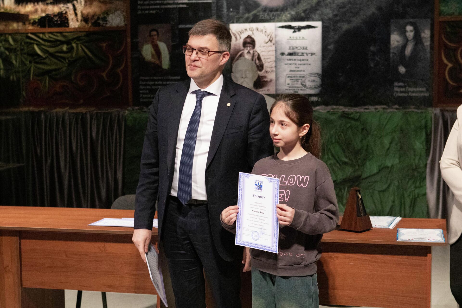 Награждение победителей конкурсаСталинград и Ленинград: два города, два героя - Sputnik Южная Осетия, 1920, 18.02.2026