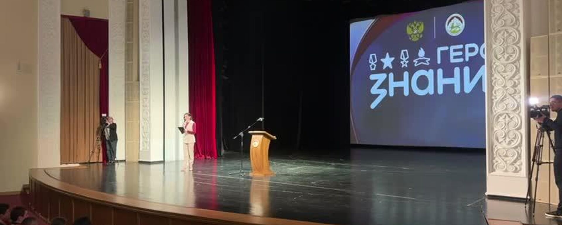 В Цхинвале стартовал форум Знание - Sputnik Южная Осетия, 1920, 19.02.2026