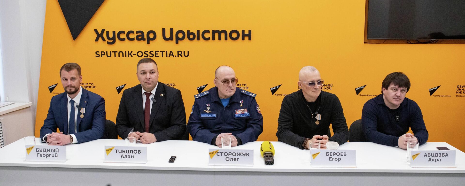 Пресс-конференция по итогам Международного форума Знание. Герои в Южной Осетии - Sputnik Южная Осетия, 1920, 19.02.2026