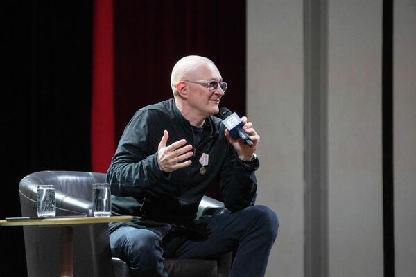 Форум "Знание.Герои" в Цхинвале - Sputnik Южная Осетия