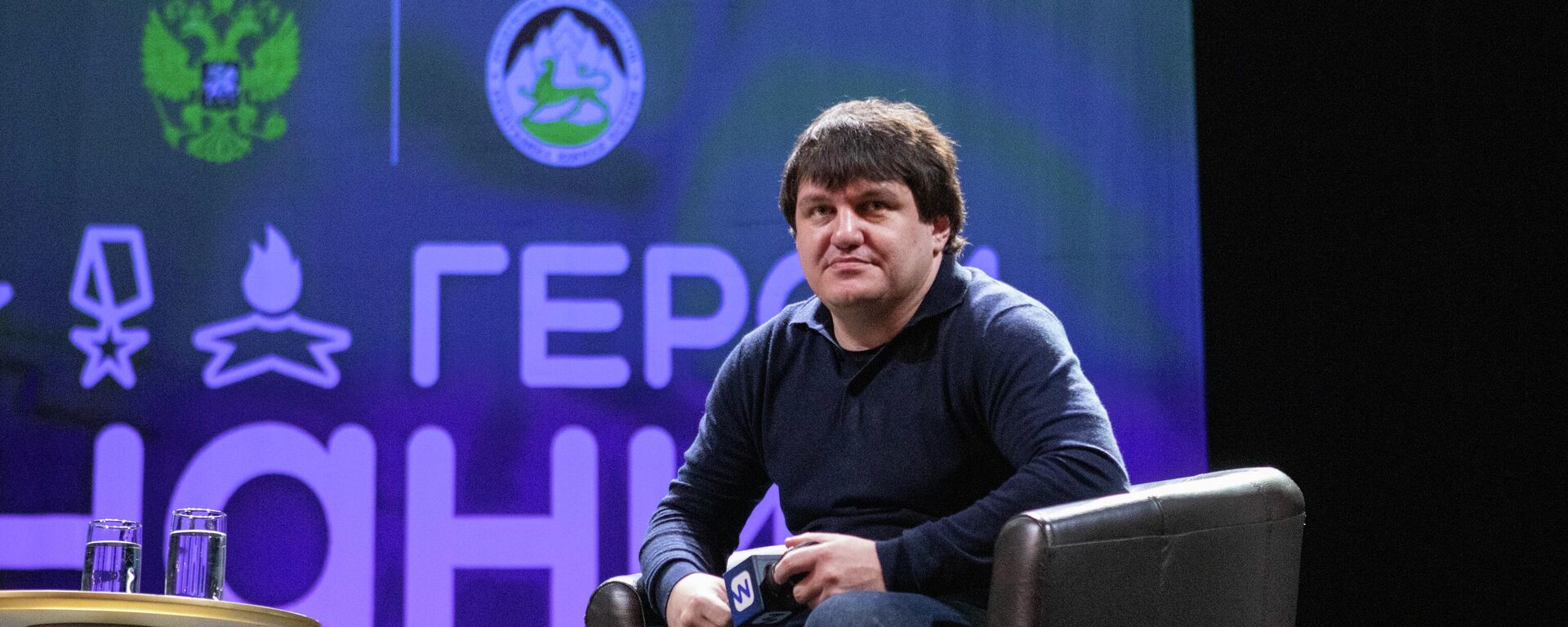 Форум Знание. Герои в Цхинвале - Sputnik Южная Осетия, 1920, 19.02.2026