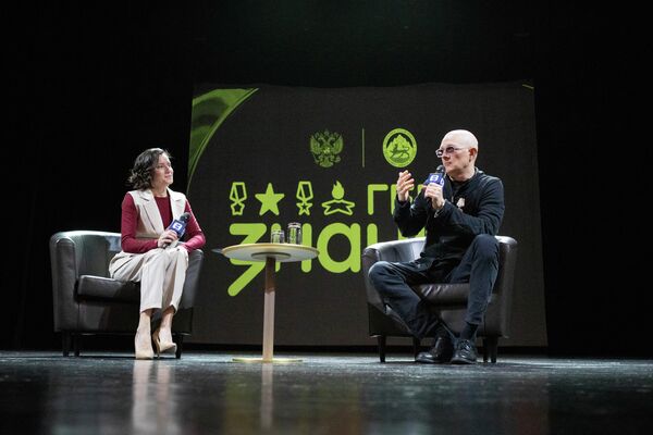 Форум "Знание.Герои" в Цхинвале - Sputnik Южная Осетия