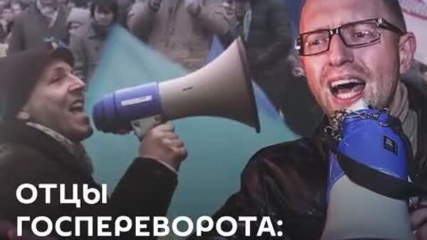 А если пуля в лоб, то пуля в лоб, — говорил один из отцов Майдана Яценюк - Sputnik Южная Осетия