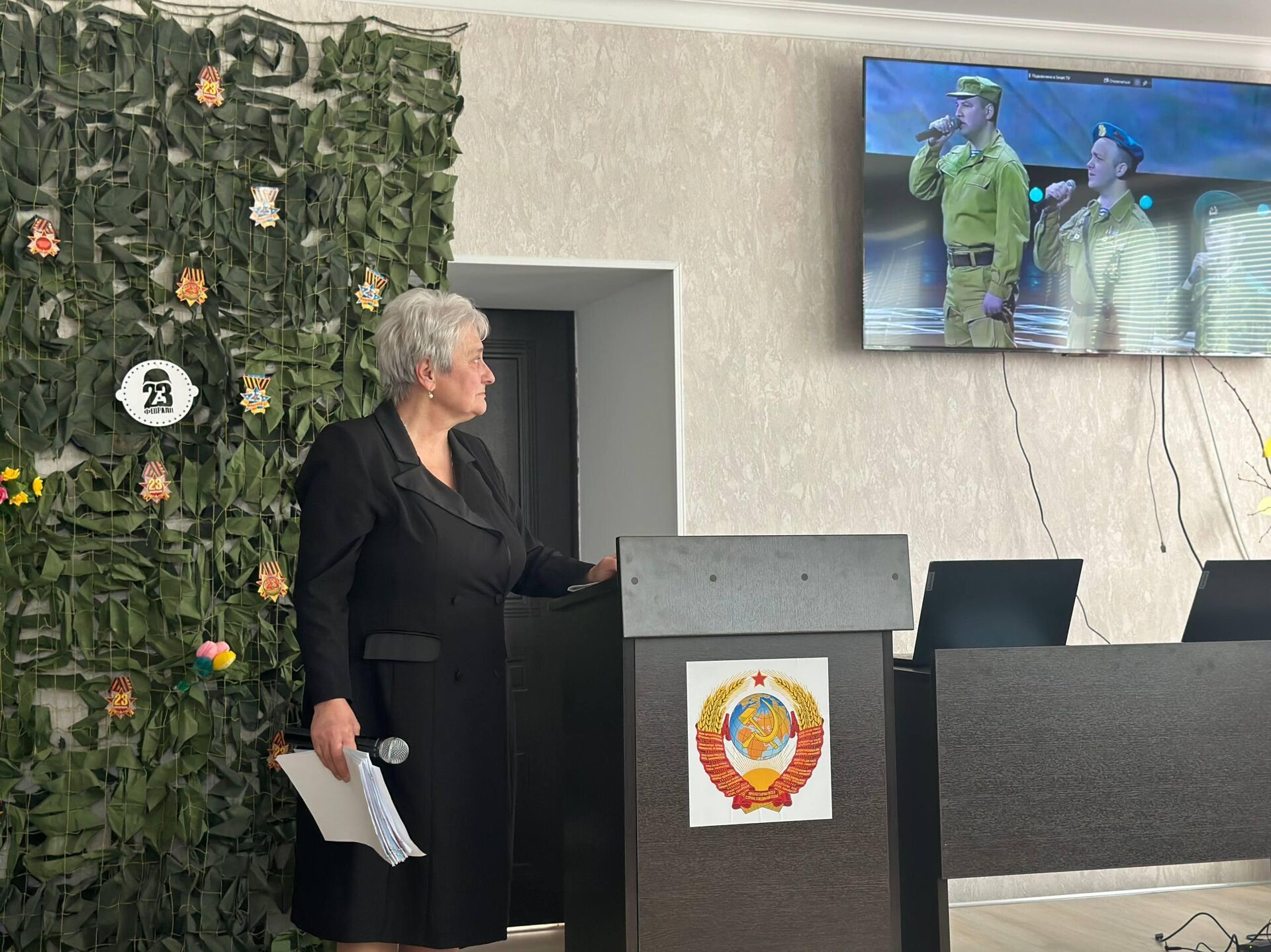 Центра исторической памяти - мероприятие, посвященное прошедшему Дню Защитника Отечества - Sputnik Южная Осетия, 1920, 25.02.2026