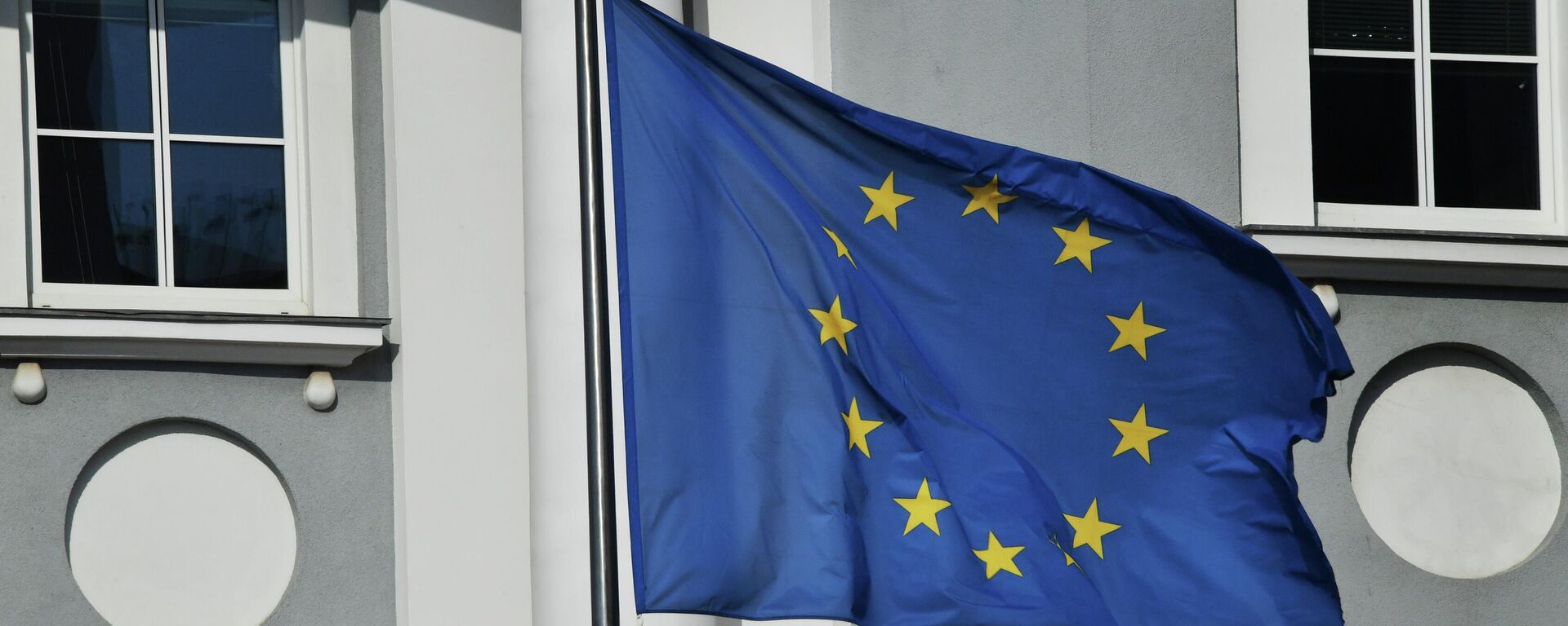 Флаг Европейского Союза - Sputnik Южная Осетия, 1920, 28.02.2026