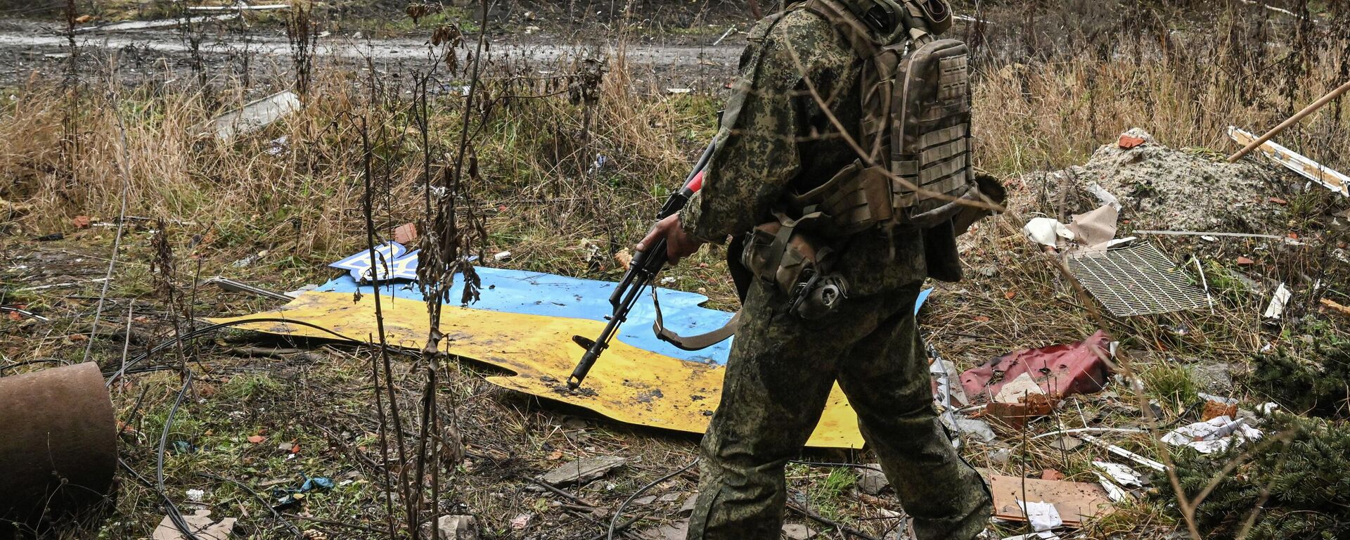 Военнослужащий группировки войск Центр   - Sputnik Южная Осетия, 1920, 27.02.2026