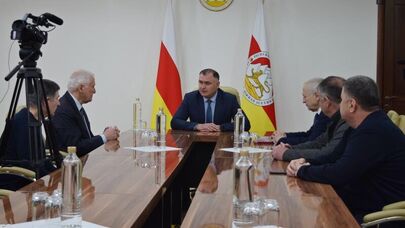 Встреча с представителями Международного общественного движения "Высший Совет осетин"