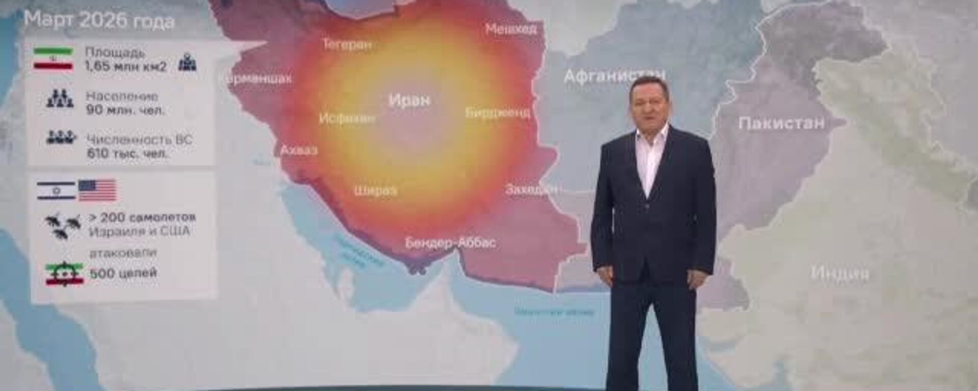 КСИР показал высокую боевую живучесть и эффективность, отметил военный эксперт Александр Хроленко для @SputnikLive - Sputnik Южная Осетия, 1920, 02.03.2026