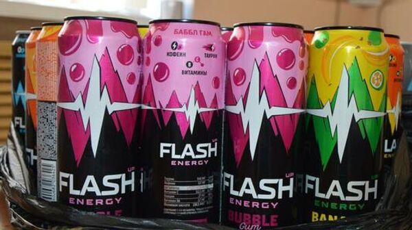 Энергетикон нозт - Sputnik Хуссар Ирыстон