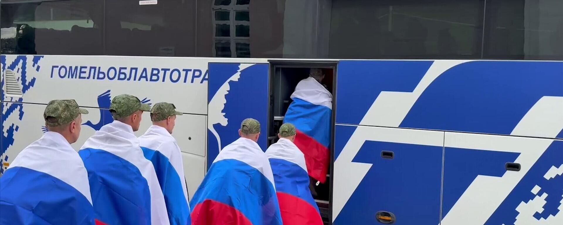 Россия и Украина провели обмен пленными - Sputnik Южная Осетия, 1920, 05.03.2026