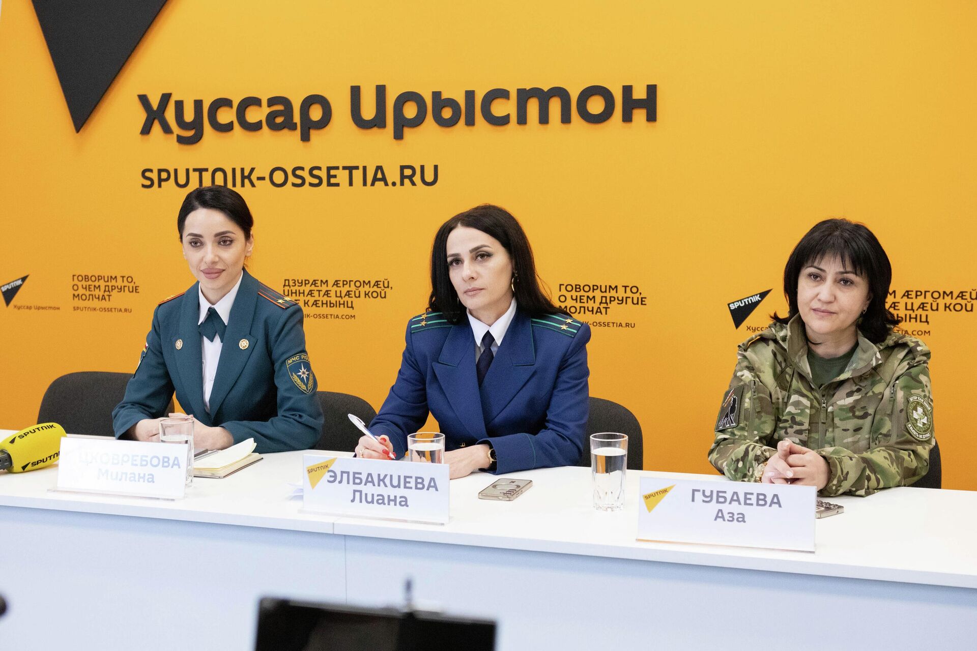 Пресс-конференция с Миланой Цховребовой, Лианой Элбакиевой и Азой Губаевой - Sputnik Южная Осетия, 1920, 06.03.2026
