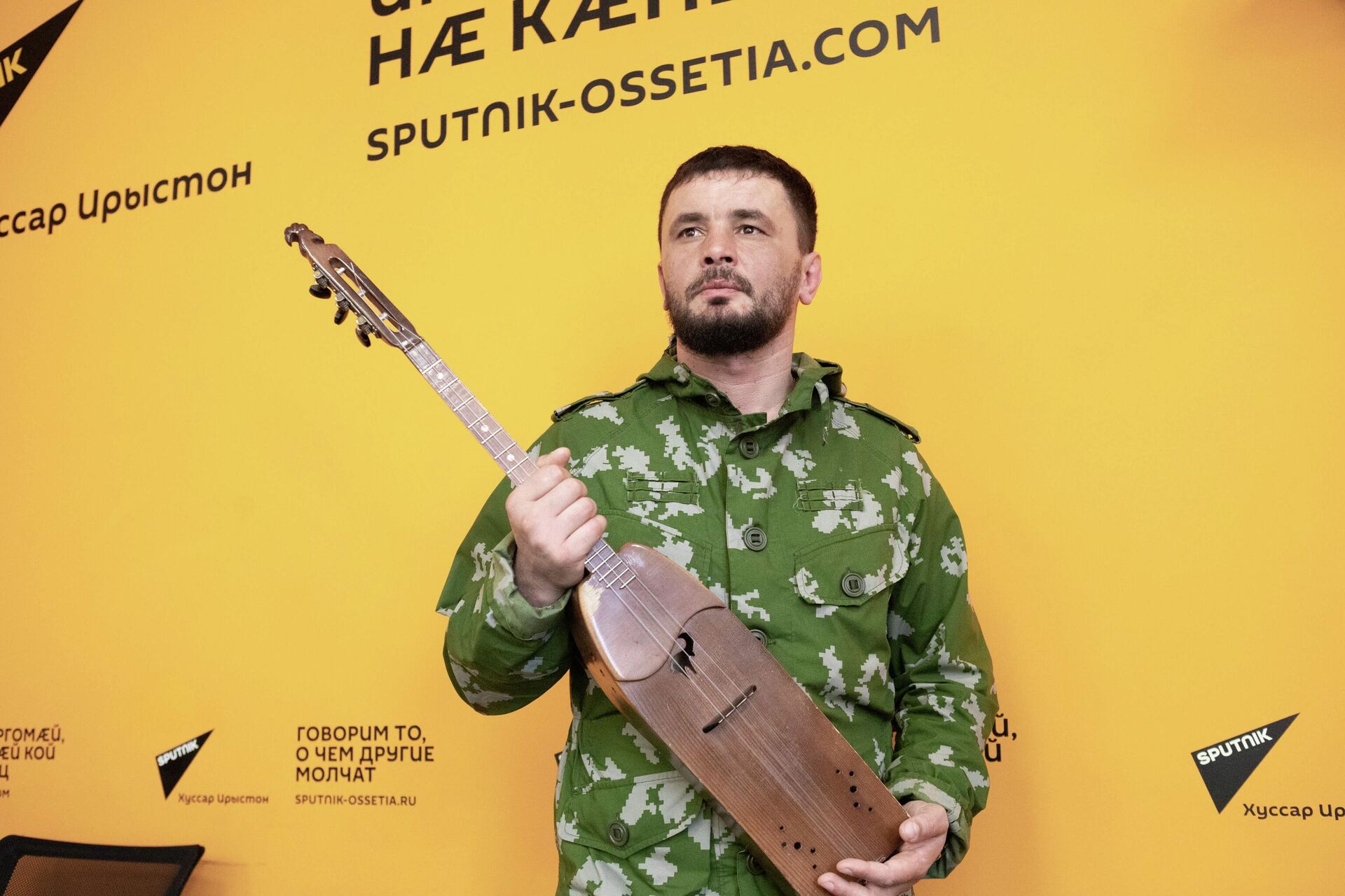 Заур Демеев - Sputnik Южная Осетия, 1920, 13.03.2026