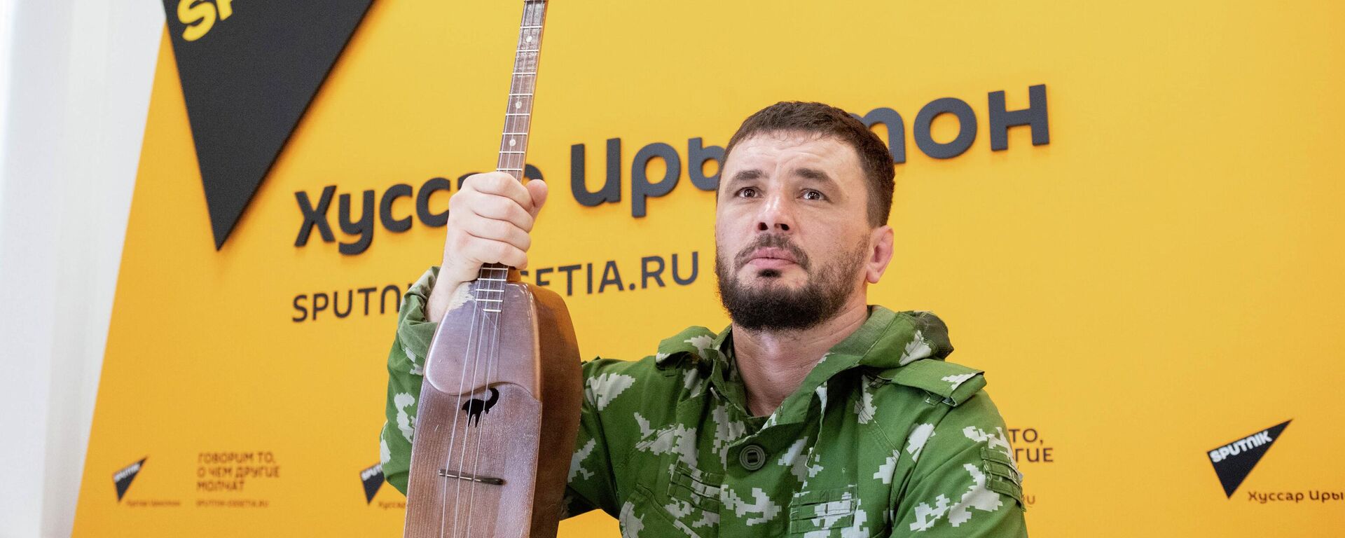 Заур Демеев - Sputnik Южная Осетия, 1920, 14.03.2026