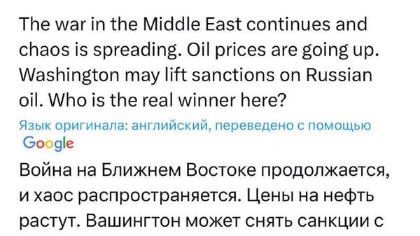Кто в реальности выигрывает от конфликта на Ближнем Востоке?, – задался вопросом премьер Польши Туск - Sputnik Южная Осетия