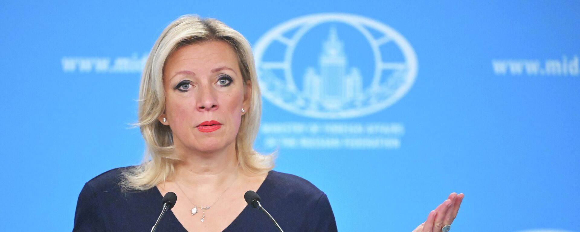 Брифинг официального представителя МИД России Марии Захаровой - Sputnik Южная Осетия, 1920, 11.03.2026