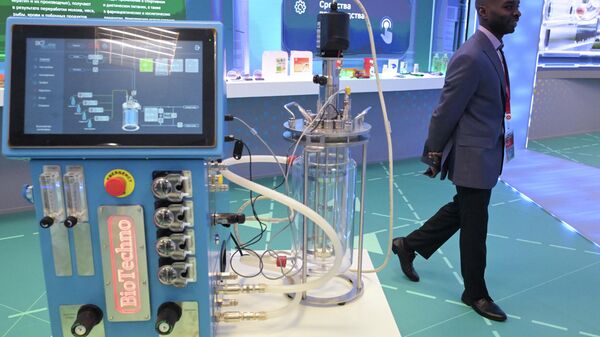 Форум будущих технологий в Москве - Sputnik Южная Осетия