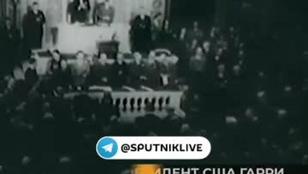 Акт политики холодной войны - Sputnik Южная Осетия