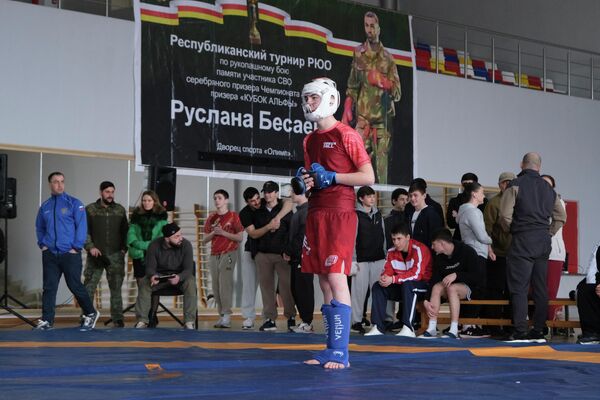 Республиканский турнир по рукопашному бою памяти участника СВО Руслана Бесаева - Sputnik Южная Осетия