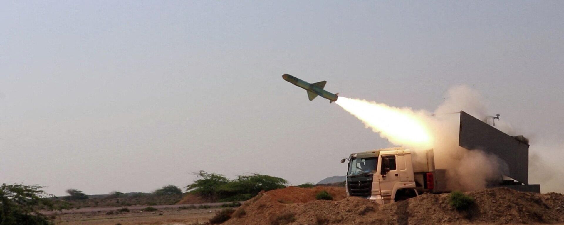 Запуск иранской ракеты. Архивное фото  - Sputnik Южная Осетия, 1920, 16.03.2026